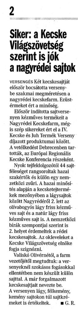 Kecskesajt díj, Nagyrédei Kecskefarm